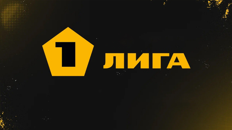 Арсенал &mdash; Черноморец