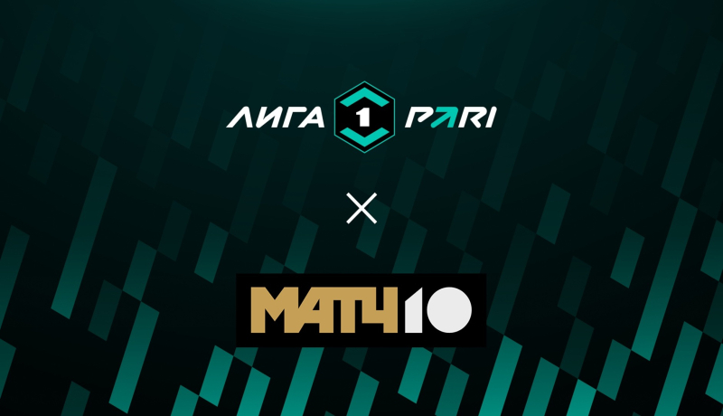 Нефтехимик &mdash; Чайка